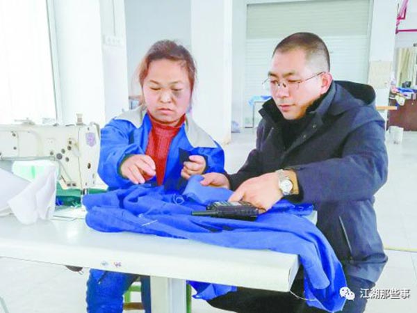 敬禮！今天，頭條留給這10位岳陽(yáng)人